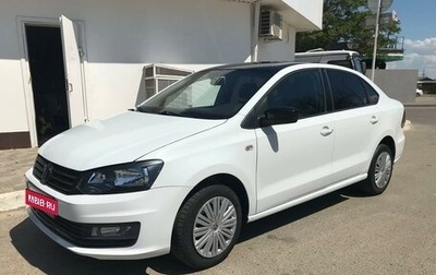Volkswagen Polo VI (EU Market), 2020 год, 1 150 000 рублей, 1 фотография