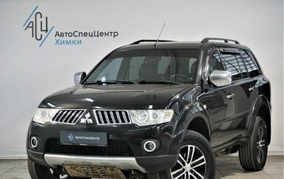 Mitsubishi Pajero Sport II рестайлинг, 2011 год, 1 499 000 рублей, 1 фотография