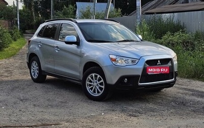 Mitsubishi ASX I рестайлинг, 2011 год, 1 450 000 рублей, 1 фотография