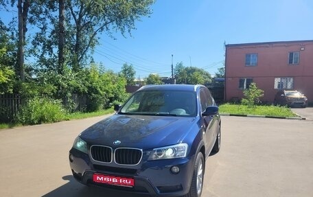 BMW X3, 2013 год, 2 050 000 рублей, 1 фотография