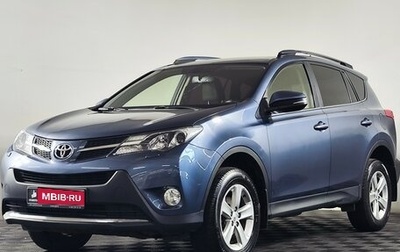 Toyota RAV4, 2014 год, 1 499 000 рублей, 1 фотография