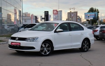 Volkswagen Jetta VI, 2012 год, 1 150 000 рублей, 1 фотография