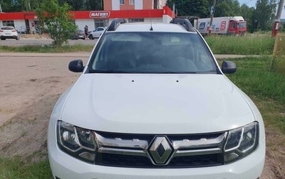 Renault Duster I рестайлинг, 2016 год, 1 285 000 рублей, 1 фотография