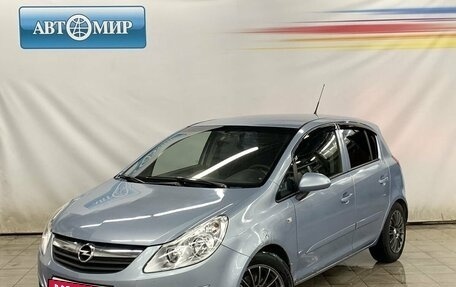 Opel Corsa D, 2007 год, 430 000 рублей, 1 фотография