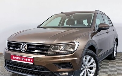 Volkswagen Tiguan II, 2020 год, 2 479 000 рублей, 1 фотография