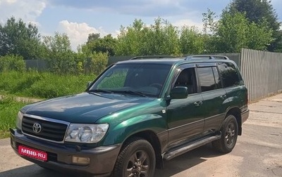 Toyota Land Cruiser 100 рестайлинг 2, 2006 год, 2 650 000 рублей, 1 фотография