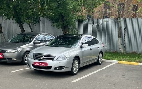 Nissan Teana, 2012 год, 1 560 000 рублей, 1 фотография