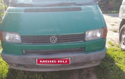 Volkswagen Transporter T4, 1993 год, 300 000 рублей, 1 фотография