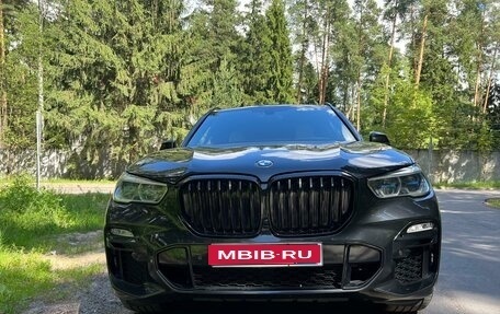 BMW X5, 2020 год, 7 500 000 рублей, 1 фотография