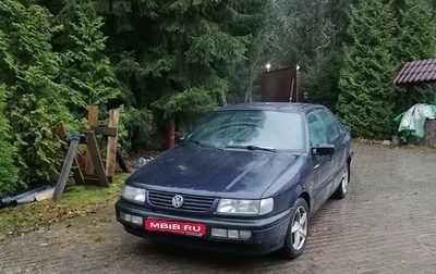 Volkswagen Passat B4, 1995 год, 230 000 рублей, 1 фотография