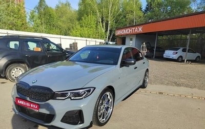 BMW 3 серия, 2020 год, 6 200 000 рублей, 1 фотография