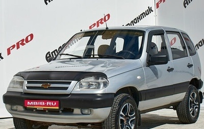 Chevrolet Niva I рестайлинг, 2005 год, 287 000 рублей, 1 фотография