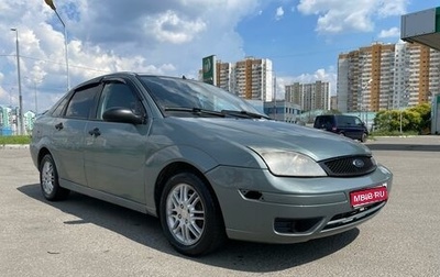 Ford Focus IV, 2005 год, 350 000 рублей, 1 фотография