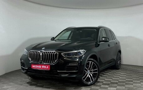 BMW X5, 2021 год, 8 495 000 рублей, 1 фотография