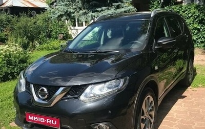 Nissan X-Trail, 2017 год, 2 150 000 рублей, 1 фотография