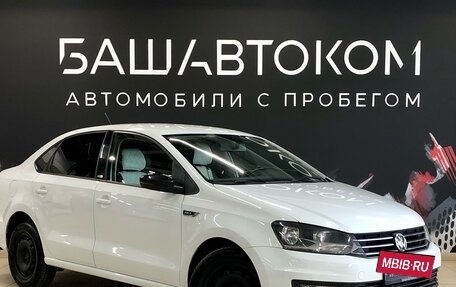 Volkswagen Polo VI (EU Market), 2017 год, 1 140 000 рублей, 3 фотография