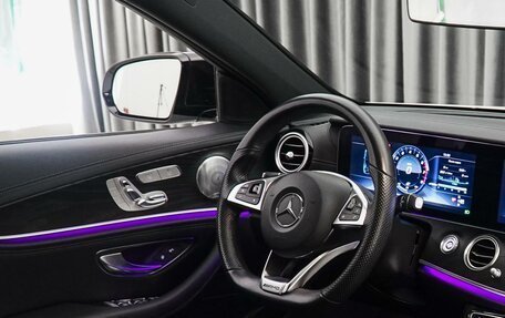 Mercedes-Benz E-Класс, 2017 год, 3 599 000 рублей, 10 фотография