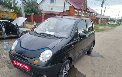 Daewoo Matiz I, 2008 год, 197 000 рублей, 1 фотография