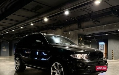 BMW X5, 2005 год, 1 090 000 рублей, 1 фотография