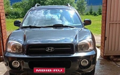 Hyundai Santa Fe Classic, 2011 год, 1 200 000 рублей, 1 фотография