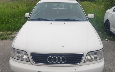 Audi A6, 1996 год, 330 000 рублей, 1 фотография