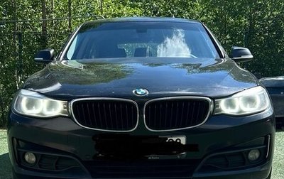 BMW 3 серия, 2014 год, 1 860 000 рублей, 1 фотография