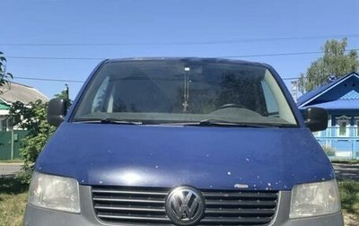 Volkswagen Transporter T5 рестайлинг, 2008 год, 1 300 000 рублей, 1 фотография