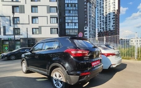 Hyundai Creta I рестайлинг, 2019 год, 2 200 000 рублей, 1 фотография