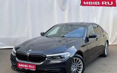 BMW 5 серия, 2019 год, 4 130 000 рублей, 1 фотография