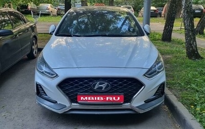 Hyundai Sonata VII, 2020 год, 1 500 000 рублей, 1 фотография