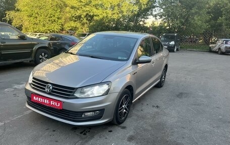 Volkswagen Polo VI (EU Market), 2018 год, 1 450 000 рублей, 1 фотография