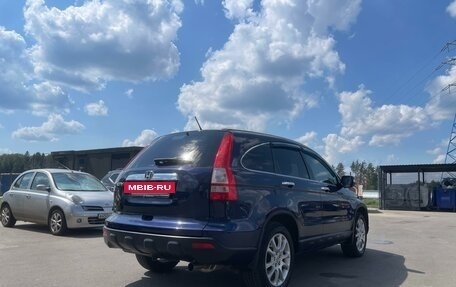 Honda CR-V III рестайлинг, 2008 год, 1 380 000 рублей, 4 фотография