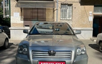 Toyota Avensis III рестайлинг, 2006 год, 1 200 000 рублей, 1 фотография