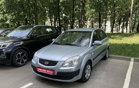 KIA Rio II, 2005 год, 495 000 рублей, 1 фотография