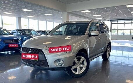 Mitsubishi Outlander III рестайлинг 3, 2010 год, 1 475 000 рублей, 1 фотография