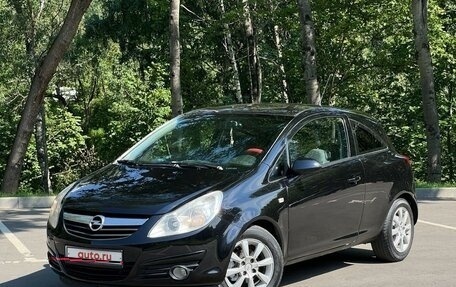 Opel Corsa D, 2008 год, 550 000 рублей, 1 фотография