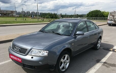 Audi A6, 1999 год, 425 000 рублей, 1 фотография