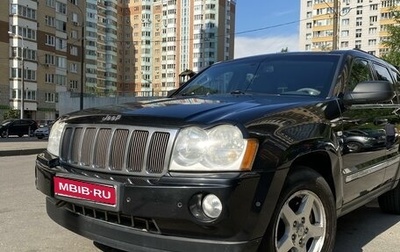 Jeep Grand Cherokee, 2006 год, 1 400 000 рублей, 1 фотография