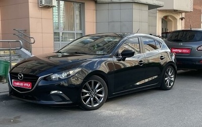 Mazda 3, 2013 год, 1 640 000 рублей, 1 фотография