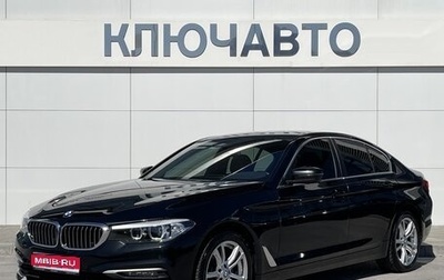 BMW 5 серия, 2019 год, 4 349 000 рублей, 1 фотография