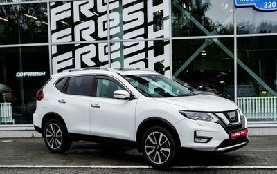 Nissan X-Trail, 2020 год, 3 149 000 рублей, 1 фотография