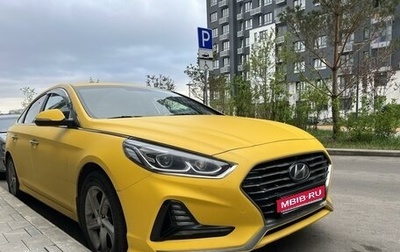 Hyundai Sonata VII, 2019 год, 1 650 000 рублей, 1 фотография