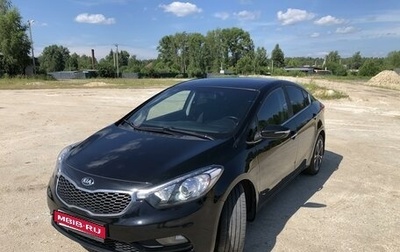 KIA Cerato III, 2016 год, 1 750 000 рублей, 1 фотография