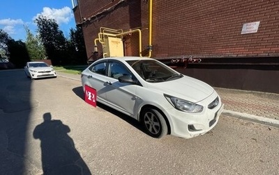 Hyundai Solaris II рестайлинг, 2013 год, 795 000 рублей, 1 фотография