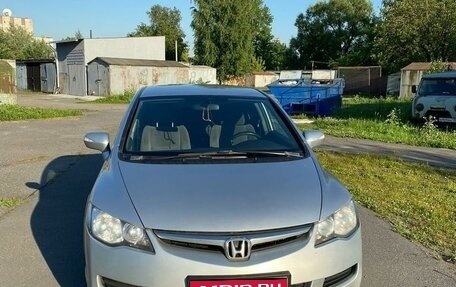 Honda Civic VIII, 2008 год, 750 000 рублей, 1 фотография