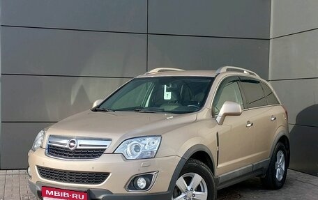 Opel Antara I, 2013 год, 1 199 000 рублей, 1 фотография