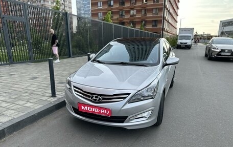 Hyundai Solaris II рестайлинг, 2016 год, 1 185 000 рублей, 1 фотография