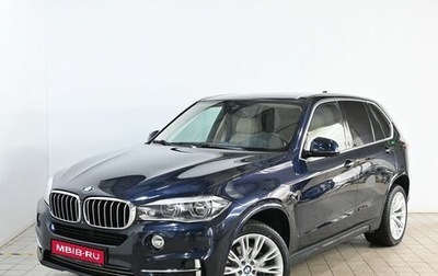 BMW X5, 2016 год, 4 297 000 рублей, 1 фотография