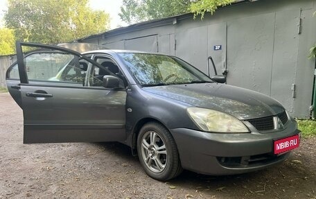 Mitsubishi Lancer IX, 2006 год, 409 000 рублей, 2 фотография