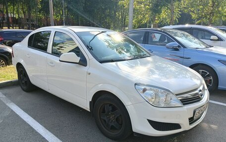 Opel Astra H, 2011 год, 559 000 рублей, 2 фотография